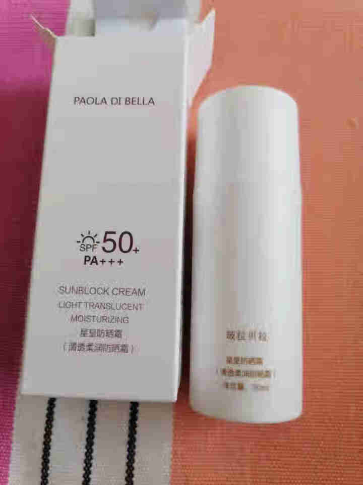 玻拉贝拉 清透柔润防晒霜 SPF50+PA+++防晒小白管30ml怎么样，好用吗，口碑，心得，评价，试用报告,第3张