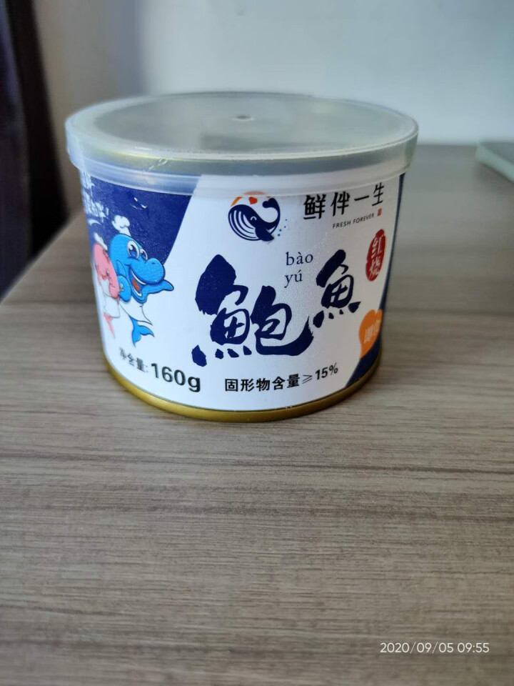 鲜伴鲍鱼罐头即食鲍鱼红烧熬制鲍鱼汁开罐即食海鲜捞饭捞面海鲜制品熟食鲜活现做 红烧160克 3,第2张