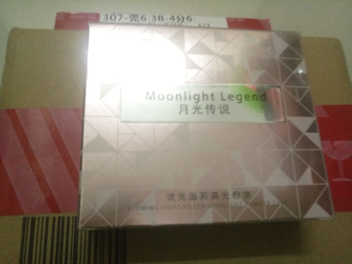 月光传说Moonlight Legend流光溢彩高光粉饼 钻石高光修容提亮肤色 隐形毛孔 土豆泥高光怎么样，好用吗，口碑，心得，评价，试用报告,第3张