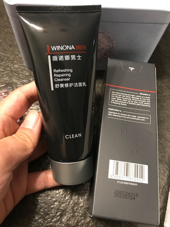 薇诺娜男士（WINONA MEN）舒爽修护洁面乳120g小灰管男士洗面奶控油洁面乳清爽补水保湿温和怎么样，好用吗，口碑，心得，评价，试用报告,第4张