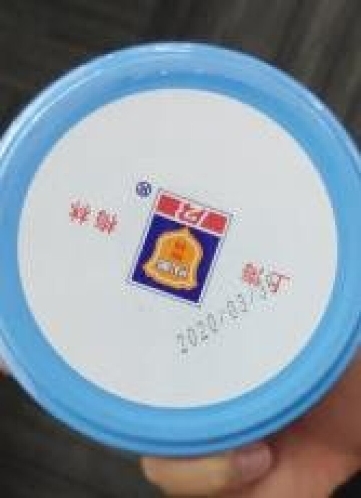 上海梅林 凤尾鱼黄花鱼罐头227g罐装鱼肉干下酒菜户外即食代餐食品 五香黄花鱼227g怎么样，好用吗，口碑，心得，评价，试用报告,第3张