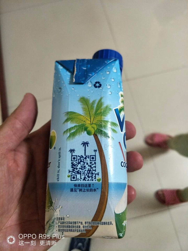 唯他可可（Vita Coco）天然椰子水进口NFC果汁饮料330ml*4瓶怎么样，好用吗，口碑，心得，评价，试用报告,第4张