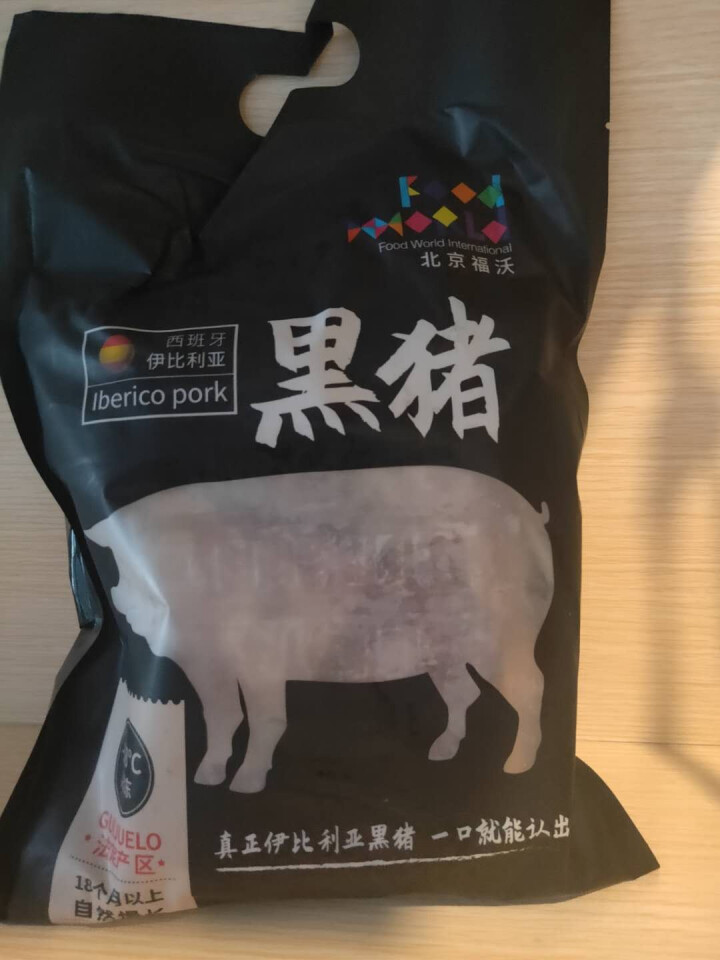 北京福沃 西班牙伊比利亚黑猪肋排芯 400g怎么样，好用吗，口碑，心得，评价，试用报告,第3张