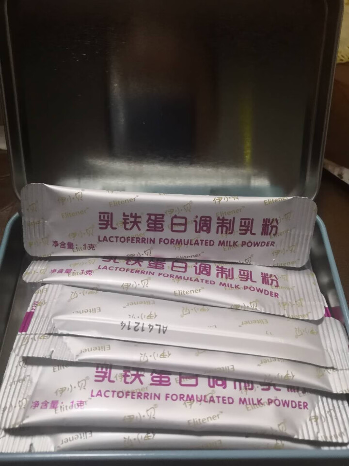 纽瑞滋（Nouriz）乳铁蛋白调制乳粉调节免疫新西兰原盒进口 10*1g 1盒装怎么样，好用吗，口碑，心得，评价，试用报告,第4张