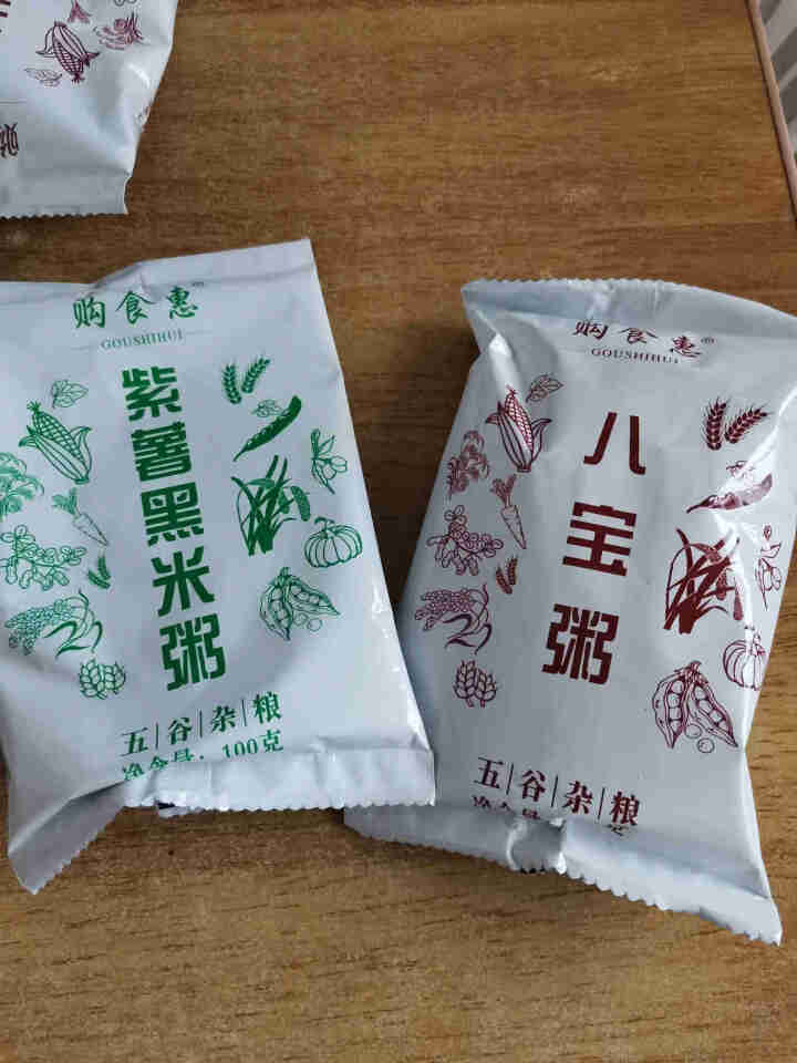 购食惠 7日粥道 五谷杂粮 粥米 7种700g（粥米 粗粮 组合 杂粮 八宝粥原料）怎么样，好用吗，口碑，心得，评价，试用报告,第8张