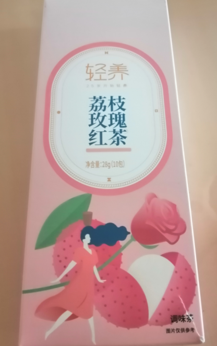 九阳轻养荔枝玫瑰红茶 冻干荔枝玫瑰夏季饮品2盒装（共20袋） 荔枝玫瑰红茶2盒怎么样，好用吗，口碑，心得，评价，试用报告,第2张