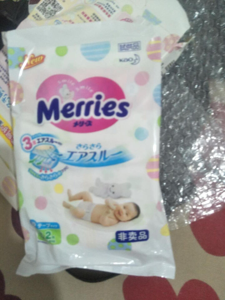 花王（Merries）【旗舰店】日本原装进口 婴儿纸尿裤小号尿不湿增量装（4,第3张