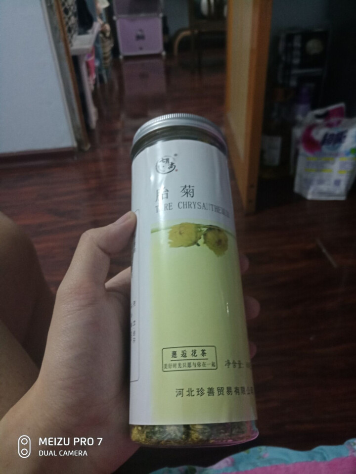 【拍1发2】七月尚 菊花茶胎菊王花草茶下火去火清火养生茶70g怎么样，好用吗，口碑，心得，评价，试用报告,第2张