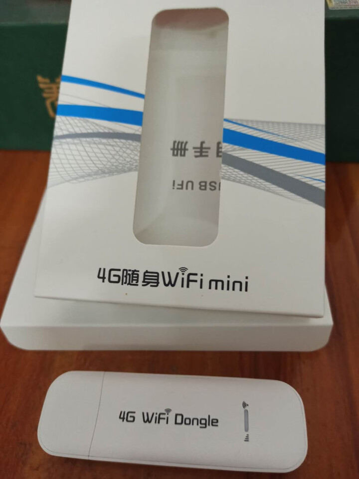 随身wifi免插卡全网通无限流量4G路由器无线上网卡托便携式热点 全网通无线上网卡托怎么样，好用吗，口碑，心得，评价，试用报告,第4张