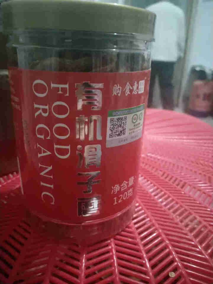 购食惠有机滑子蘑120g 干蘑菇山珍菌菇 食用菌干货东北特产怎么样，好用吗，口碑，心得，评价，试用报告,第2张