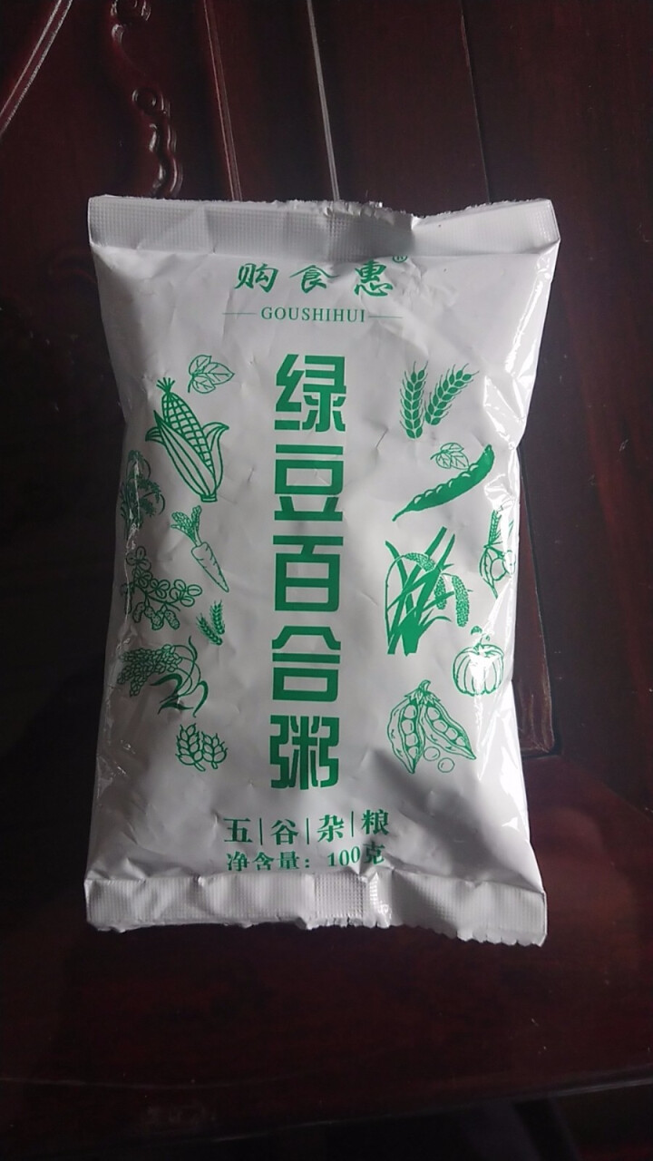 购食惠 绿豆百合粥100g（大米、绿豆、百合）混合粥米粥料五谷杂粮粗粮熬粥怎么样，好用吗，口碑，心得，评价，试用报告,第3张