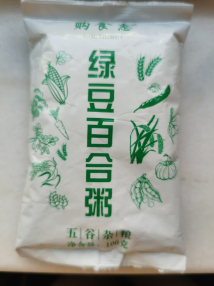 购食惠 绿豆百合粥100g（大米、绿豆、百合）混合粥米粥料五谷杂粮粗粮熬粥怎么样，好用吗，口碑，心得，评价，试用报告,第2张