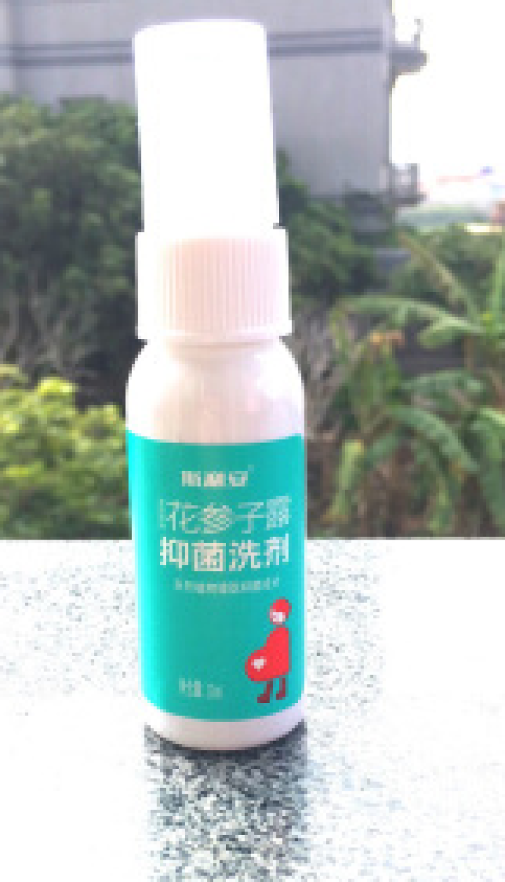 斯利安 免洗洗手液杀菌消毒止痒抑菌喷雾孕妇宝宝适用a 30ml怎么样，好用吗，口碑，心得，评价，试用报告,第4张