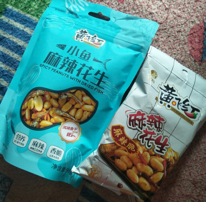 【下单赠好礼】黄飞红 麻辣花生坚果中秋礼盒 香脆花生豆零食每日坚果花生米黄飞鸿210g下酒菜 传奇麻辣花生多口味礼盒怎么样，好用吗，口碑，心得，评价，试用报告,第3张