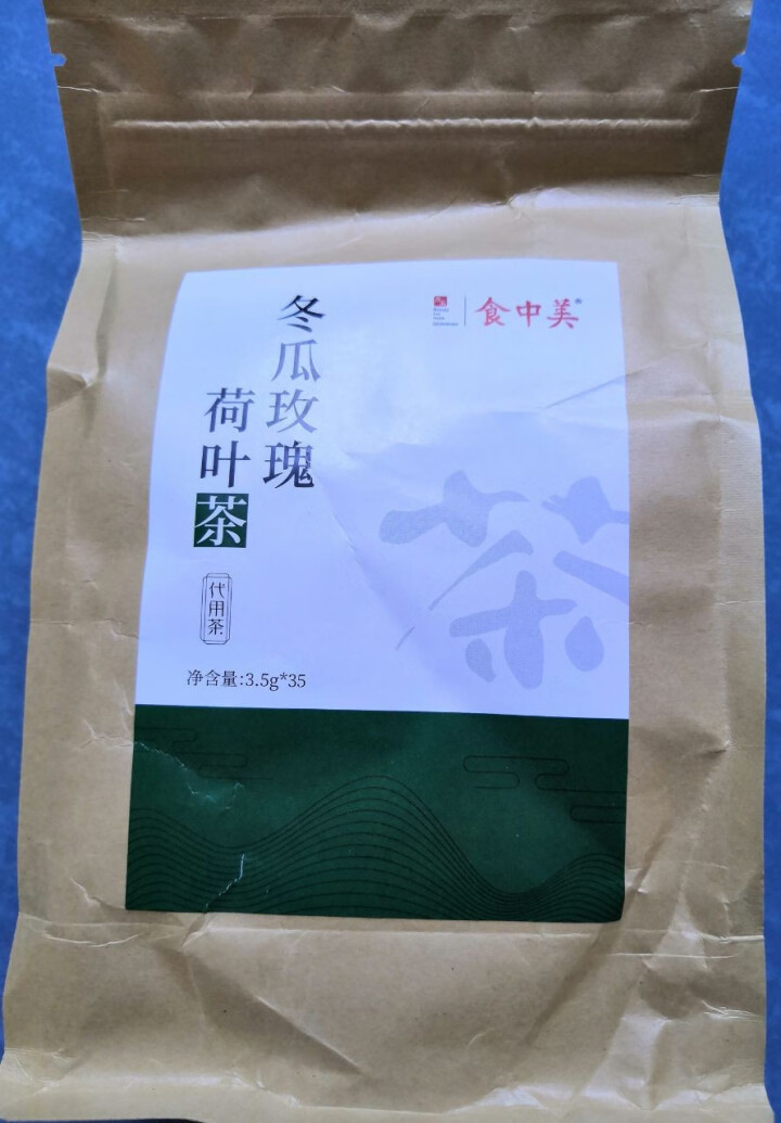 食中美 冬瓜荷叶茶 荷叶茶 决明子玫瑰花茶可搭配祛减除去瘦肚子湿茶肥养生茶瘦气湿茶身茶包 冬瓜茶 花茶 3.5g*35包（1袋）怎么样，好用吗，口碑，心得，评价,第2张