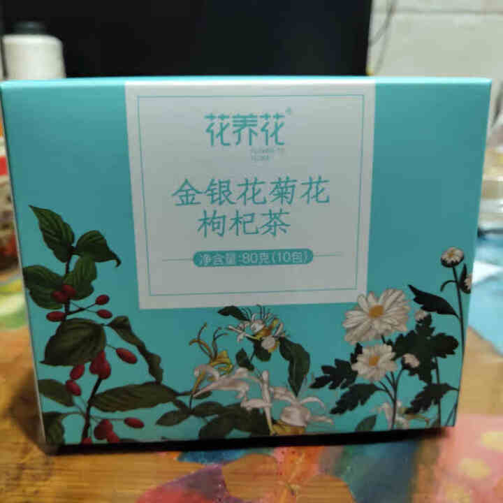 花养花 金银花菊花枸杞茶 菊花茶牛蒡根金银花养生茶泡水喝的袋泡茶 80g怎么样，好用吗，口碑，心得，评价，试用报告,第3张