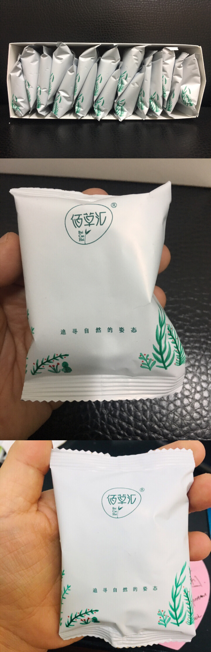 佰草汇 玫瑰花红枣姜茶 搭配红枣枸杞茶女人红枣姜茶 大姨妈茶 养生茶袋装茶叶160克（约20包）怎么样，好用吗，口碑，心得，评价，试用报告,第3张