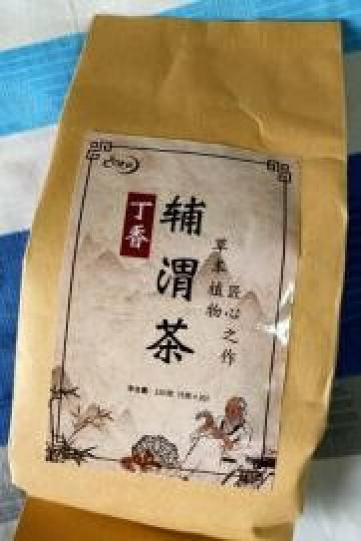 汇健尚 丁香茶 长白山高山丁香嫩叶胃茶花茶养生茶 可搭配暖胃茶 5g*30包 红色怎么样，好用吗，口碑，心得，评价，试用报告,第3张