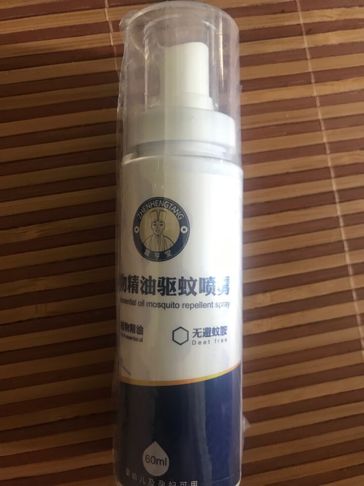 震亨堂植物精油驱蚊喷雾60ml（防蚊驱蚊喷雾 防蚊虫叮咬  儿童驱蚊 不含避蚊胺） 单瓶60ml怎么样，好用吗，口碑，心得，评价，试用报告,第3张