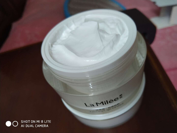 LaMile（莱玫） 水漾素颜霜 50g（懒人面霜女 遮瑕隔离 补水保湿提亮 自然不假白 ）裸妆保湿 水漾素颜霜怎么样，好用吗，口碑，心得，评价，试用报告,第4张