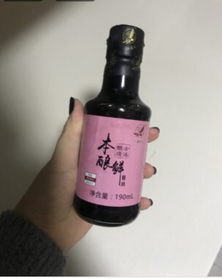 雄鹰190ml指天椒酱油，燃爆整个季节，想要尝试新味道小瓶更实惠，袖珍款调味调料更经济！怎么样，好用吗，口碑，心得，评价，试用报告,第4张