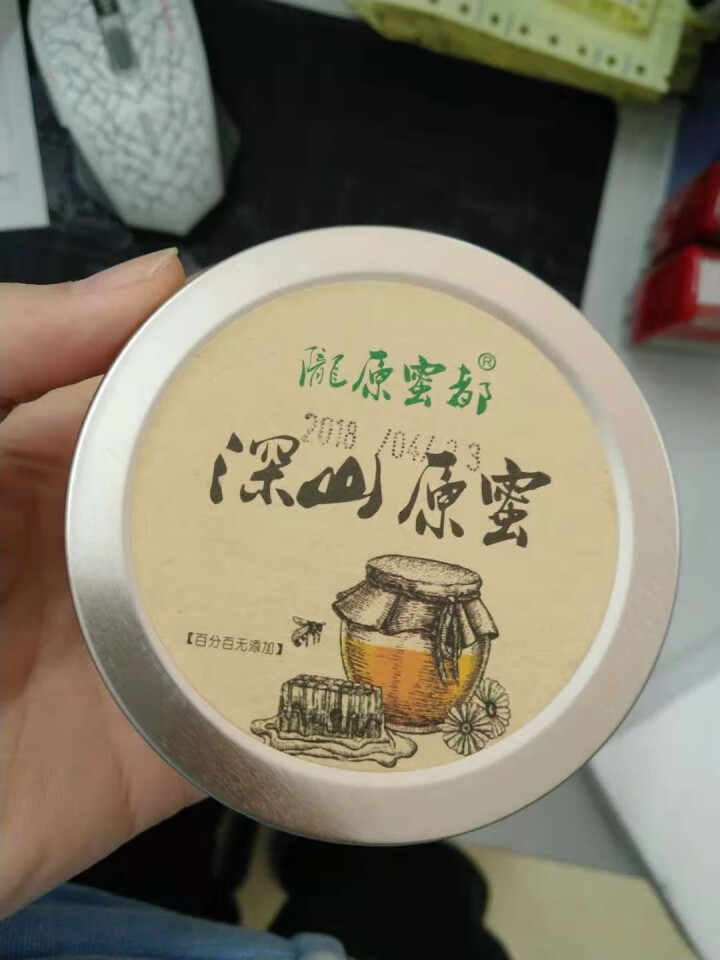 农家野生纯蜂蜜 秦岭土蜂蜜 中华蜂野花蜂蜜 百花蜂蜜250g/500g/1kg可选 250g怎么样，好用吗，口碑，心得，评价，试用报告,第4张