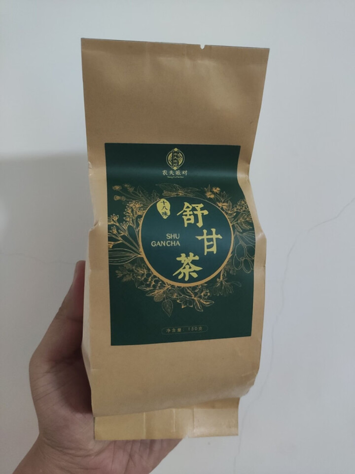 舒甘茶菊花决明子茶枸杞葛根蒲公英茶养生茶可搭养肝护肝清肝熬夜明目桂花金银花茶去肝毒火排脂肪肝茶养生茶 1盒体验装怎么样，好用吗，口碑，心得，评价，试用报告,第2张