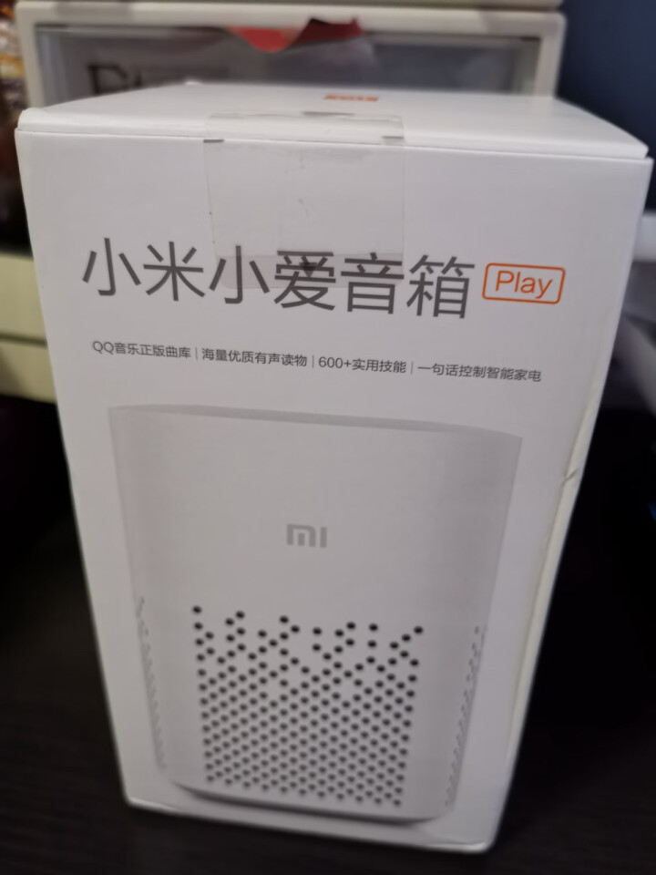 小米（MI） 小爱音箱Play 蓝牙wifi小爱同学 人工语音遥控智能闹钟小艾网络迷你音响低音炮 小米小爱音箱 Play怎么样，好用吗，口碑，心得，评价，试用报,第2张