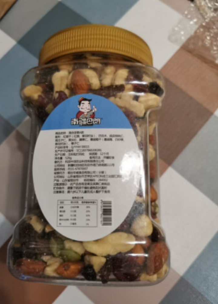 南疆巴朗 每日坚果仁开心果孕妇儿童零食早餐腰果巴旦木核桃榛子葡萄干蔓越莓混合罐装坚果仁 混合坚果A款520g怎么样，好用吗，口碑，心得，评价，试用报告,第4张