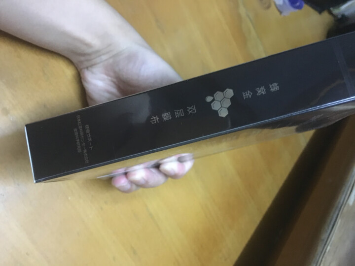 七夕节礼物【三十而已剧中同款】韩束金刚侠面膜 抗初老提拉紧致抚纹抗糖补水保湿黄金箔面膜 1盒/5片怎么样，好用吗，口碑，心得，评价，试用报告,第3张