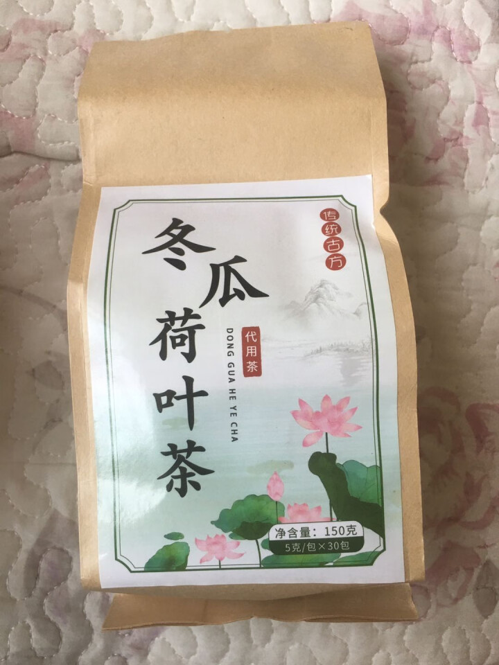 【发3袋共90包+杯】冬瓜荷叶茶 决明子茶玫瑰花大麦荷叶片组合花茶泡水喝的花草茶叶袋泡茶包 150克(30包)/袋怎么样，好用吗，口碑，心得，评价，试用报告,第3张