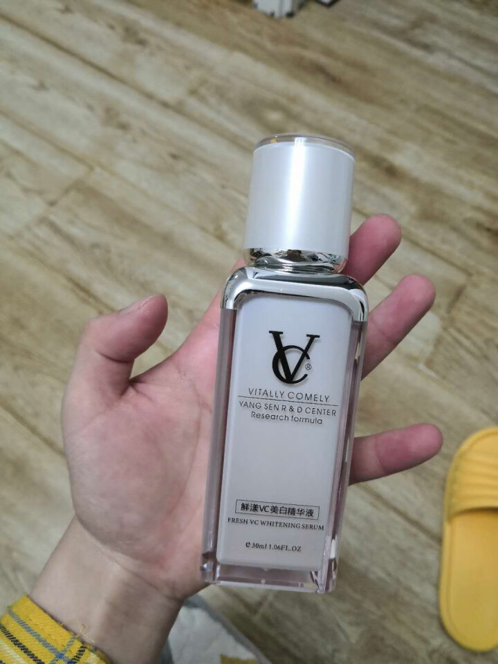 VC 美白精华液男女保湿补水 30ml怎么样，好用吗，口碑，心得，评价，试用报告,第3张