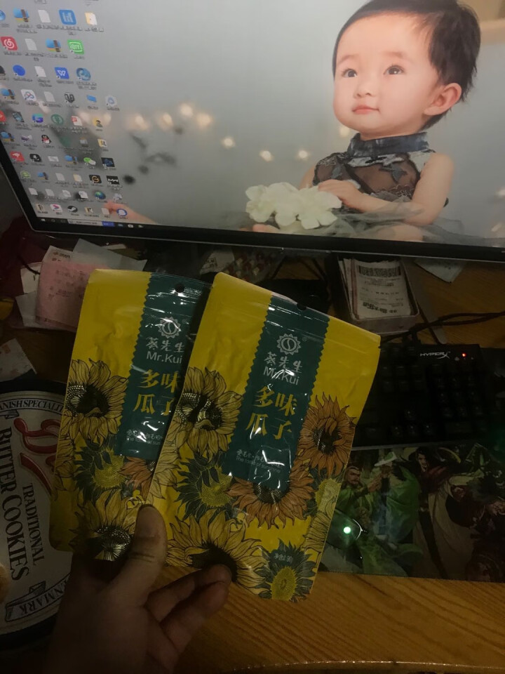 葵先生 焦糖味瓜子 网红葵花籽口味内蒙大瓜子 180g 巴彦淖尔风味 五香多味 180g怎么样，好用吗，口碑，心得，评价，试用报告,第3张