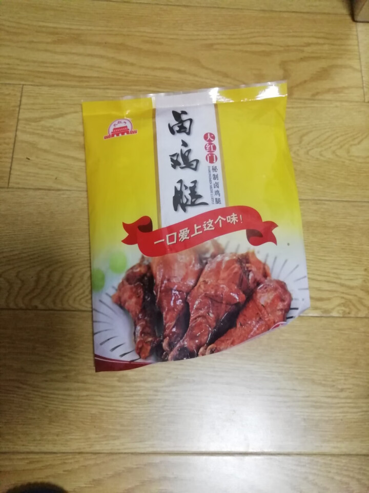 大红门  卤鸡腿 450g 小鸡腿 冷藏熟食 开袋即食 北京老字号怎么样，好用吗，口碑，心得，评价，试用报告,第2张