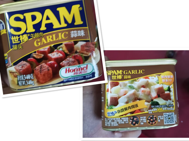 世棒（SPAM）午餐肉罐头蒜香口味340g 开罐即食早餐三明治火锅烧烤麻辣香锅泡面搭档怎么样，好用吗，口碑，心得，评价，试用报告,第2张