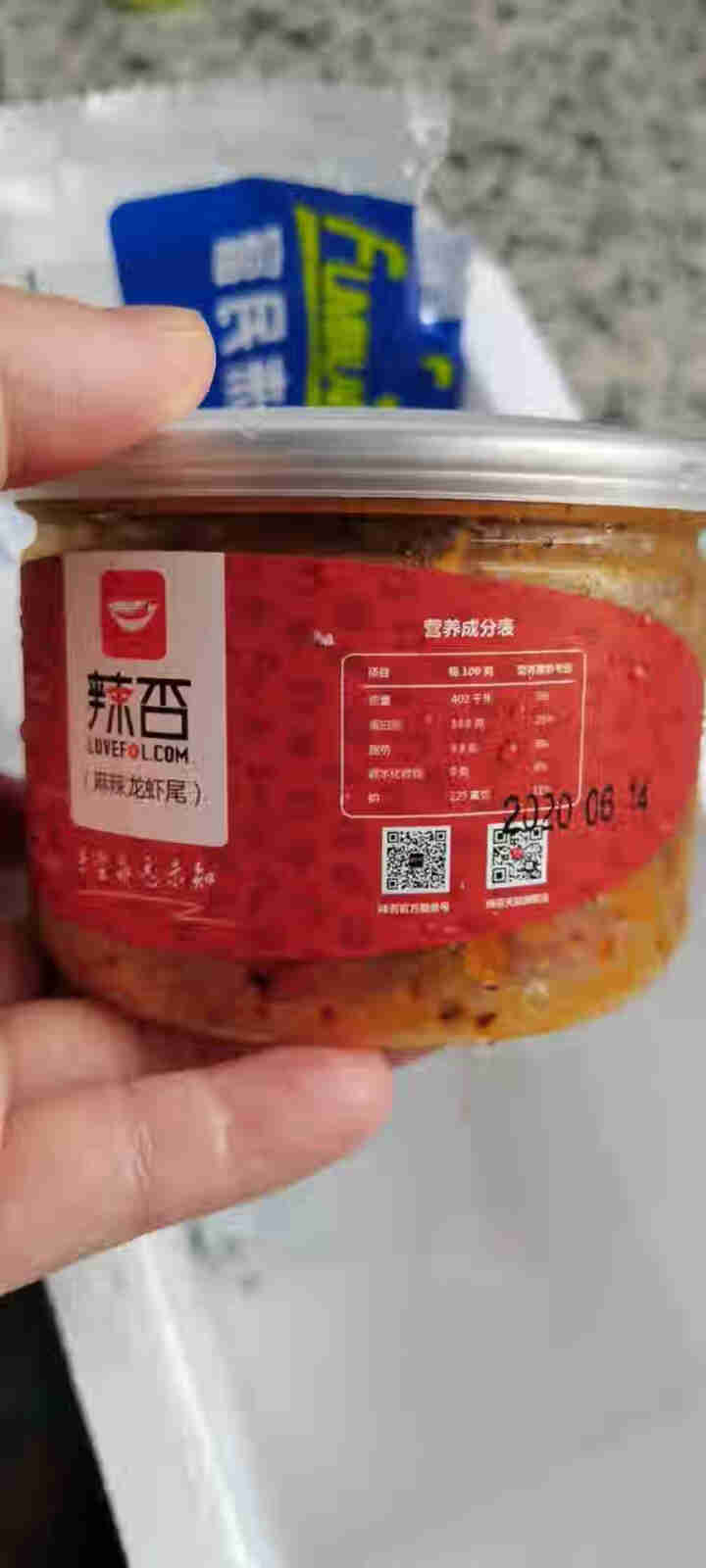 辣否麻辣小龙虾尾罐装210g零食小吃大虾球香辣小海鲜熟食即食罐装怎么样，好用吗，口碑，心得，评价，试用报告,第2张