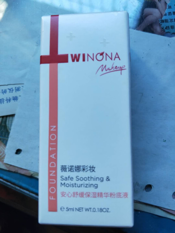 薇诺娜 安心舒缓保湿精华粉底液 C01白皙肤色5ml怎么样，好用吗，口碑，心得，评价，试用报告,第2张