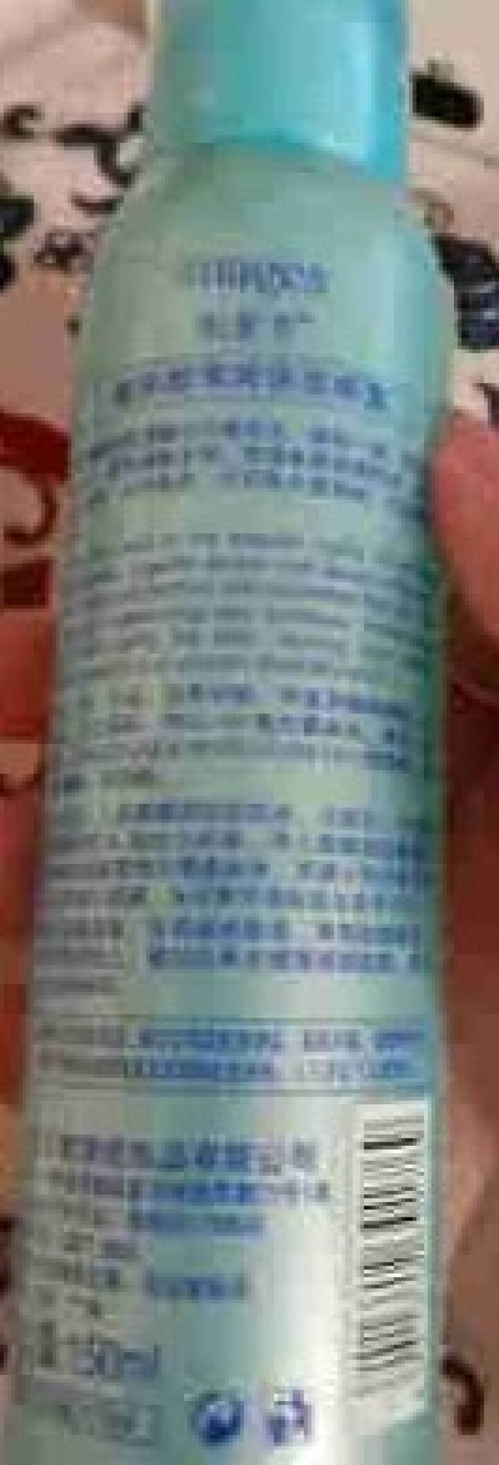 玻尿酸精华水爽肤水喷雾补水安瓶收缩毛孔 150ml【买一送一】怎么样，好用吗，口碑，心得，评价，试用报告,第3张