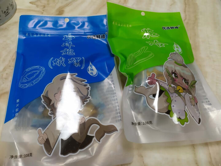 优选鲜峰即食麻辣大虾香辣花蛤珍珠鲍肉熟食海鲜零食小吃办公室休闲零食海味小零食健康零食品即食熟食 香辣花蛤108g+香辣珍珠鲍108g怎么样，好用吗，口碑，心得，,第2张