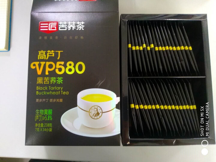 【第二件0元】三匠苦荞茶 三匠黑苦荞茶高芦丁VP580 238克 苦荞茶 麦香味 旗舰店怎么样，好用吗，口碑，心得，评价，试用报告,第4张