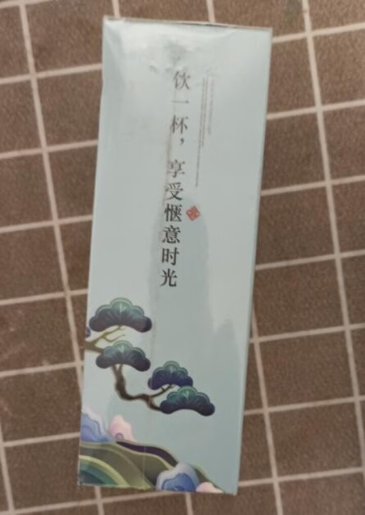 三清茶口苦茶盒装香口养生茶怎么样，好用吗，口碑，心得，评价，试用报告,第4张