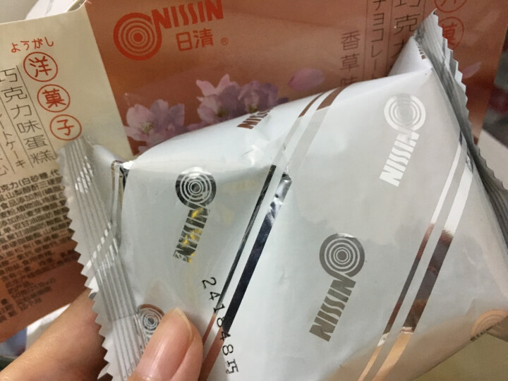 NISSIN日清 洋菓子 夹心蛋糕巧克力味 早餐糕点零食休闲食品派点心甜品下午茶特产代餐50g怎么样，好用吗，口碑，心得，评价，试用报告,第4张