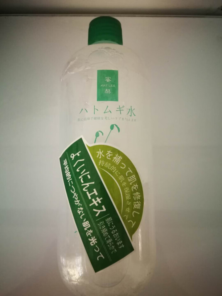 蜜梨 MAT LEE 薏仁水  500ml（补水保湿 滋润爽肤 细滑嫩弹 化妆水）怎么样，好用吗，口碑，心得，评价，试用报告,第2张