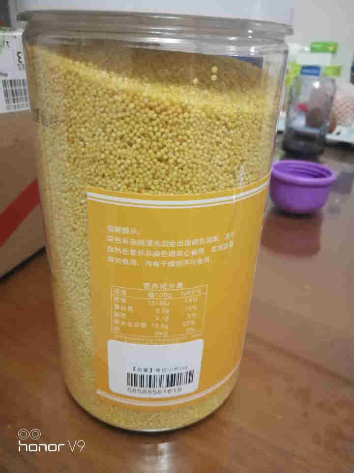 购食惠 有机 黄小米 2斤装1000g（五谷 杂粮 小黄米 无添加 月子粥 粗粮 小米粥）怎么样，好用吗，口碑，心得，评价，试用报告,第3张