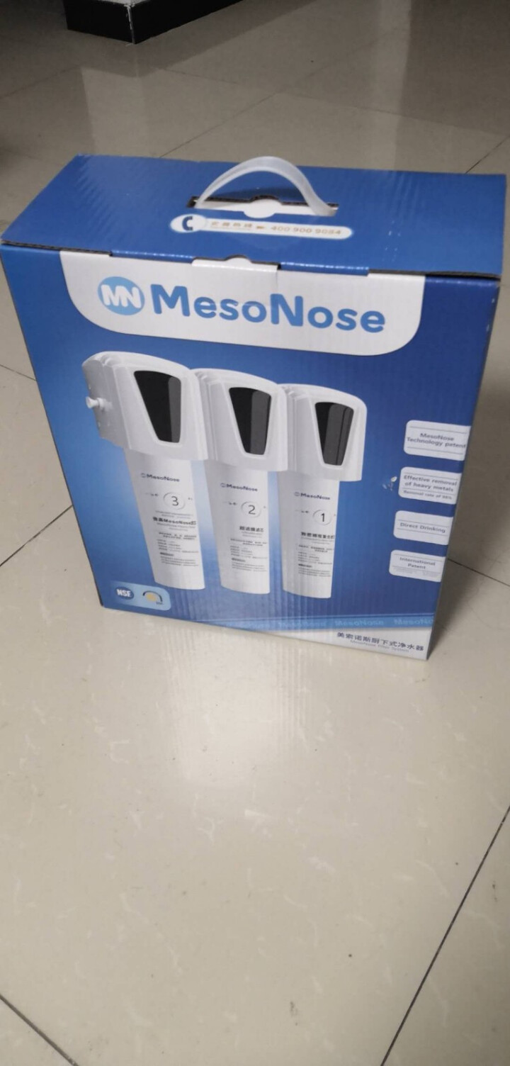 MesoNose美索诺斯家用厨下式净水器滤水器直饮机不插电 Mesonose次世代厨下式净水器怎么样，好用吗，口碑，心得，评价，试用报告,第3张