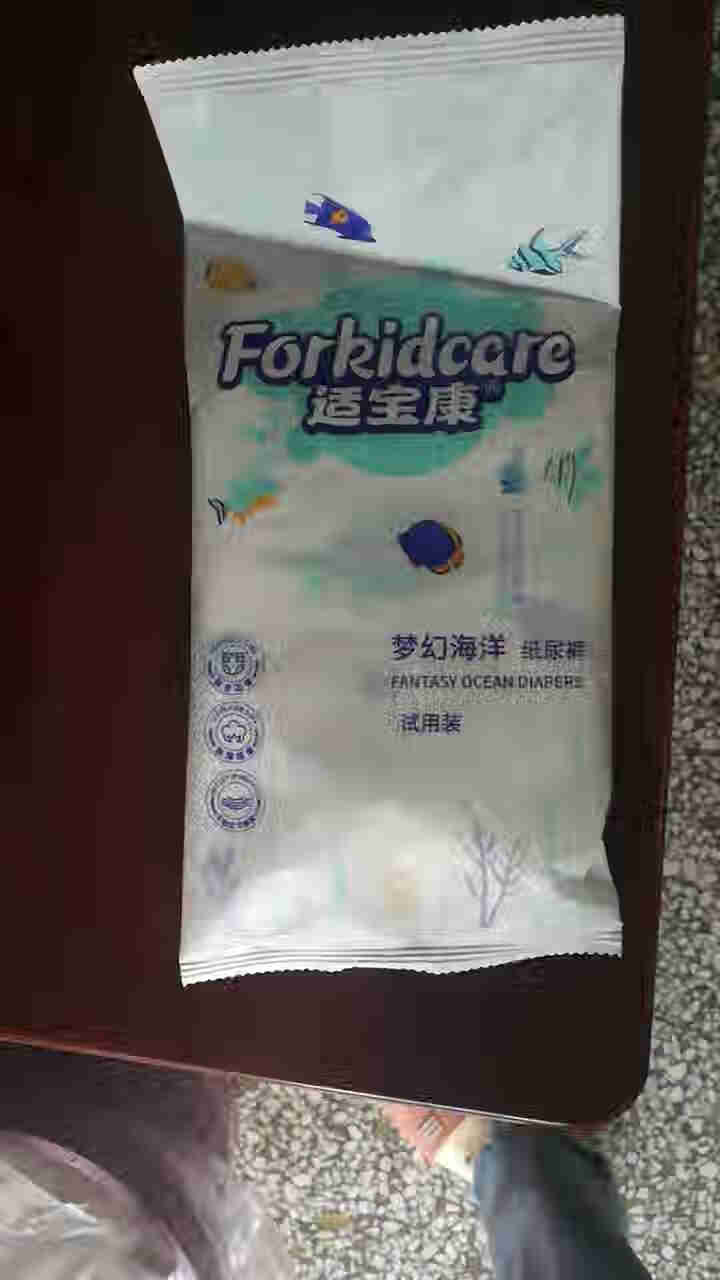 适宝康·Forkidcare 梦幻海洋纸尿裤试用装M码*4片 适合6,第2张