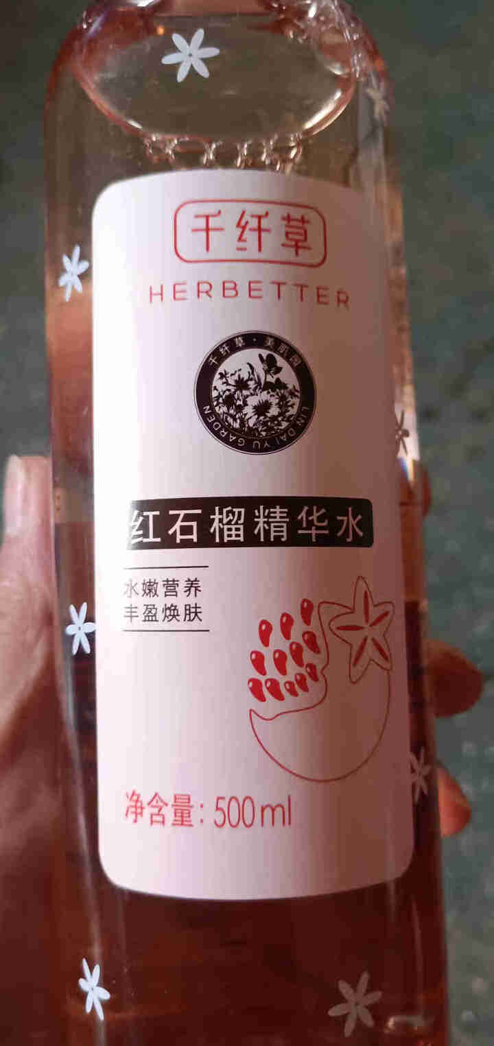 千纤草 红石榴精华水500ml（爽肤水 补水保湿 植物提取）怎么样，好用吗，口碑，心得，评价，试用报告,第4张