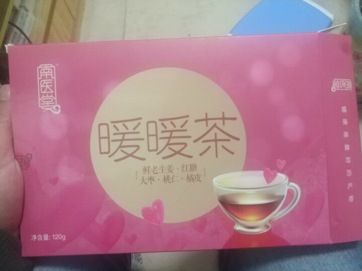 南医堂 暖暖茶 红糖姜茶 大姨妈大枣桃仁橘皮鲜红糖老生姜茶花草茶女士享用茶怎么样，好用吗，口碑，心得，评价，试用报告,第2张