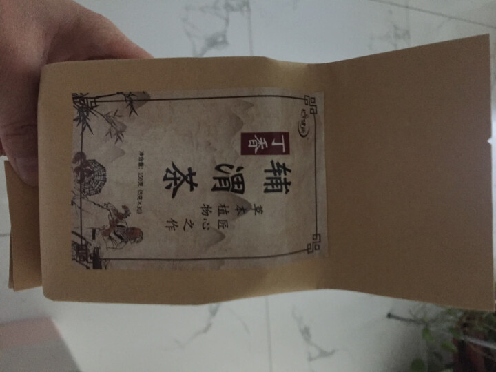 汇健尚 丁香茶 长白山高山丁香嫩叶胃茶花茶养生茶 可搭配暖胃茶 5g*30包 红色怎么样，好用吗，口碑，心得，评价，试用报告,第2张