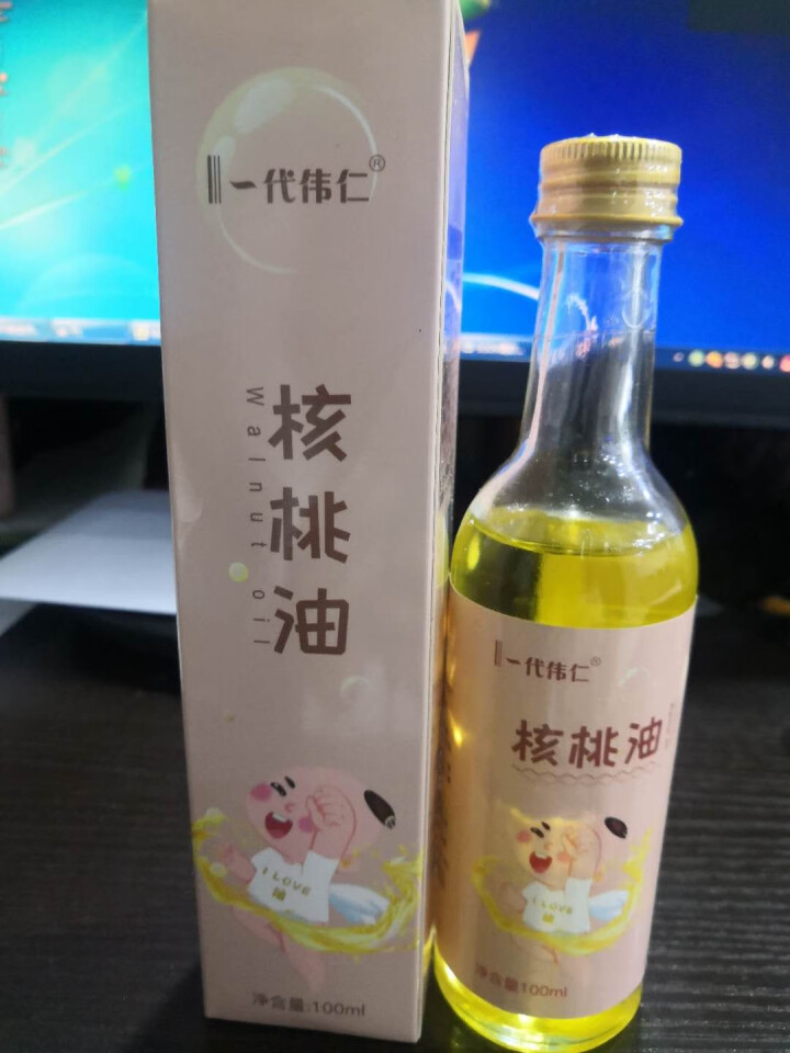 核桃油辅助食用油100ml  天然DHA 适用幼儿孩童 物理冷榨核桃油 孕妇食用核桃油一代伟仁 核桃油100ML怎么样，好用吗，口碑，心得，评价，试用报告,第2张